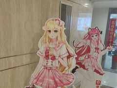 -樱花国际日语(仓山万达中心)