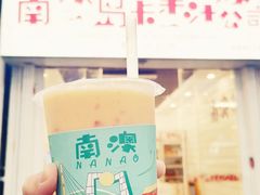 -南澳岛打卡果汁冰公司
