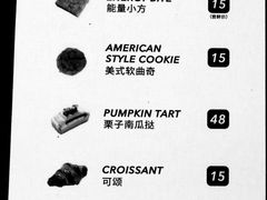 -Seesaw Coffee(上生新所店)