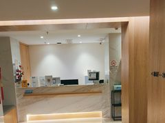 -遇见长安之高山流水(李家村万达店)