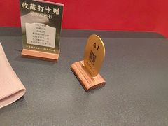 -奇芳阁·百年清真南京菜(夫子庙店)