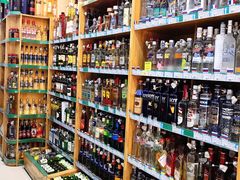 -帝玛进口精品超市D-MART