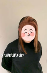 -GT潮朴美业
