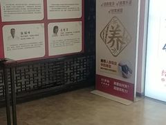 -经禅和·中医推拿(奥体恒山路店)