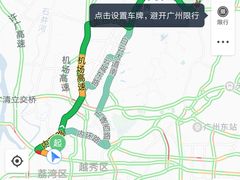 -大河马水上世界