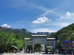 -潭溪山