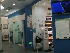 -关键词英语·青少儿·语言培训(福田区委校区)