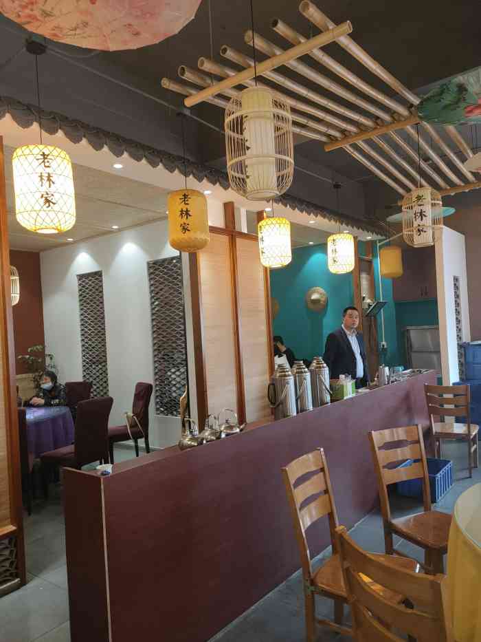 林家饭店(西大街总店)-"林家饭店一个有记意的地方,年轻的时候经常.