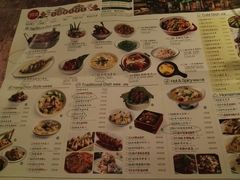 菜单-弄堂里(雨花客厅店)
