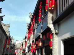 -东西巷