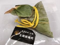 -星星奶冰·汤圆刨冰(甘肃路店)