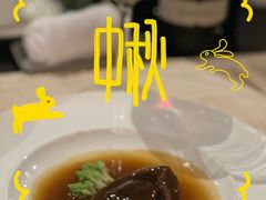 -广州花园酒店·凌璇阁旋转餐厅CAROUSEL360