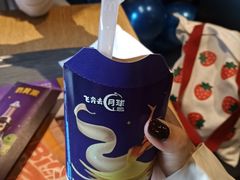 -麦当劳(国际社区店)