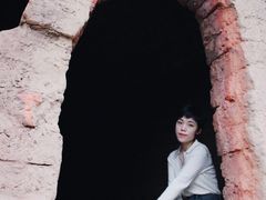 -远山有窑