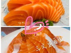 -元气寿司(环球港店)