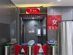 -包玉刚游泳场(黄龙恒励大厦店)