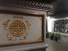 -北京全聚德(西客站店)