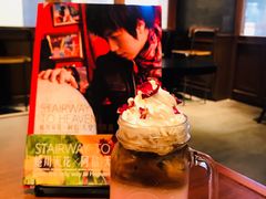 -StayReal Cafe(长宁来福士广场东八区店)