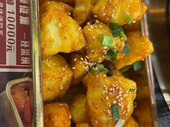 -旺蜀主成都串串火锅(西直门凯德MALL店)