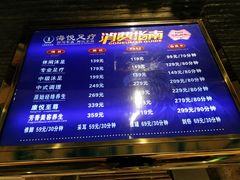 -康悦印象·美容·茶艺·国际芳香疗法(海悦店)