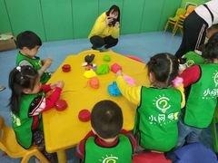 -小问号·科学启蒙·逻辑思维·阅读素养·口才演讲(杨浦合生汇中心)