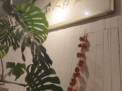 -懒人盐府人家(安贞店)