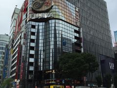-不二家(数寄屋橋店)