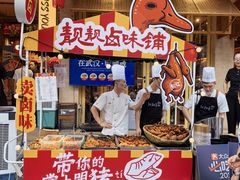 -靓靓蒸虾·头牌蒸虾(雪松路总店)
