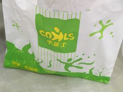-华莱士·全鸡汉堡(柳州店)