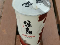 荞麦鲜奶茶-注春·荞麦奶茶(新天地旗舰店)