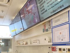 -好利来(十里河店)