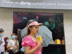 -JPG coffee(广州体育西店)