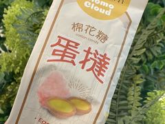 -新城市广场