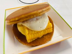 黄金玉米开口烧-泽田本家·铜锣烧(美罗城店)