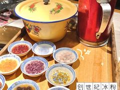 -哥老官重庆美蛙鱼头(龙湖杭州金沙天街店)