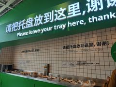 -宜家·瑞典风味餐厅(四元桥店)