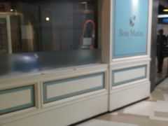 店铺-早安巴黎(四季坊店)