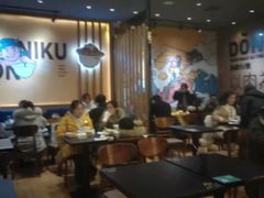 大堂-熊吞·大碗丼烧肉饭(清江浦区万达店)