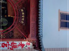 -老妈宫粽球