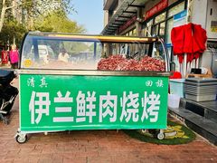 -溢香苑瓦罐(优胜北路店)