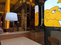 -尊宝比萨(中山八店)