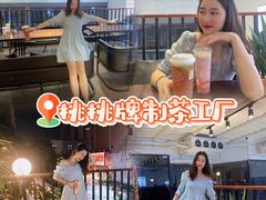 -盛邦家居建材广场