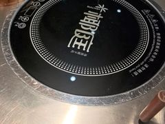-椰庭·椰子鸡·创意玩家(晶耀前滩店)
