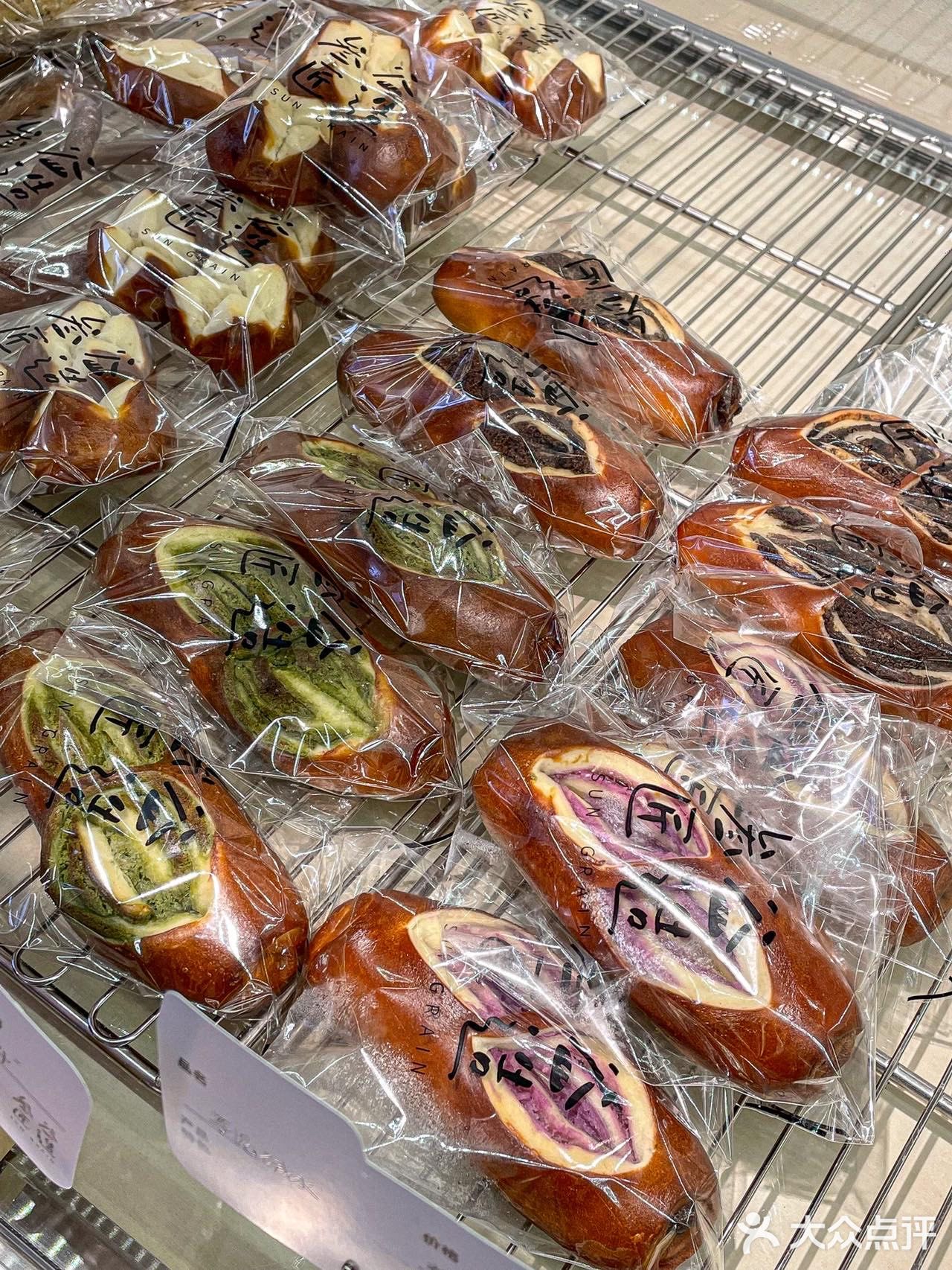 天津这家面包店圣诞气氛遥遥领先❗️