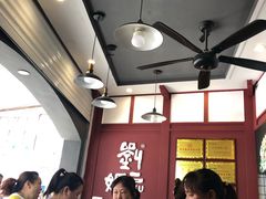 -刘二妈米皮(步行街店)