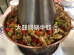-松哥油焖大虾(皇岗一店)