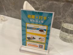 -翠园(北京王府中环店)