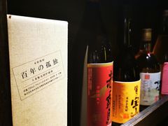-串鑫