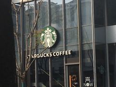 -星巴克(苏州泰华店)