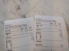 -CoCo都可(中联广场店)